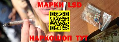 мяу мяу мука Туймазы