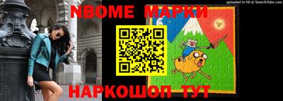 сатива Тулун