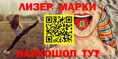 сатива Тулун