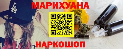 гашиш Тула