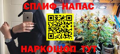 мяу мяу мука Туймазы