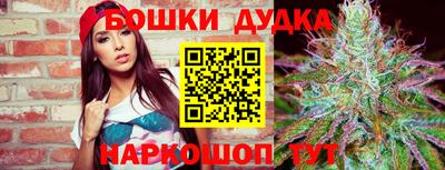 сатива Тулун