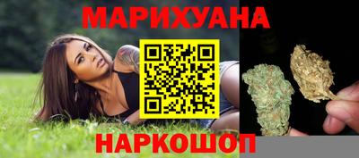 гашиш Тула