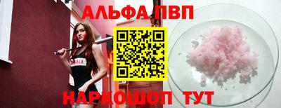 сатива Тулун