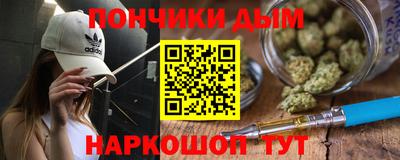 гашиш Тула