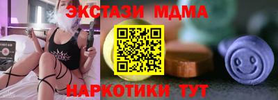 гашиш Тула