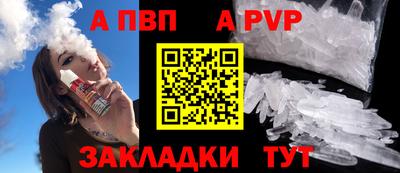 гашиш Тула
