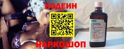 сатива Тулун