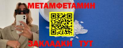 гашиш Тула