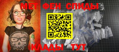 гашиш Тула