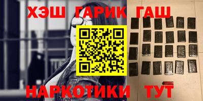 сатива Тулун