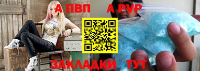 гашиш Тула