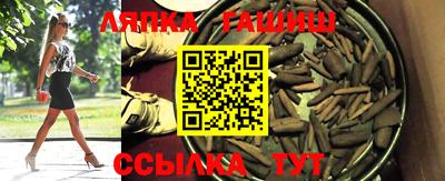 сатива Тулун