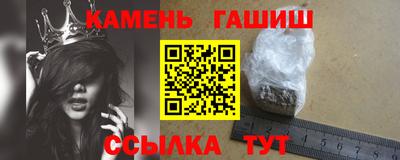 сатива Тулун