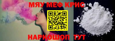 сатива Тулун